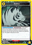 Bakko (023) - UE12BT: Kaiju No. 8 (UE12BT)