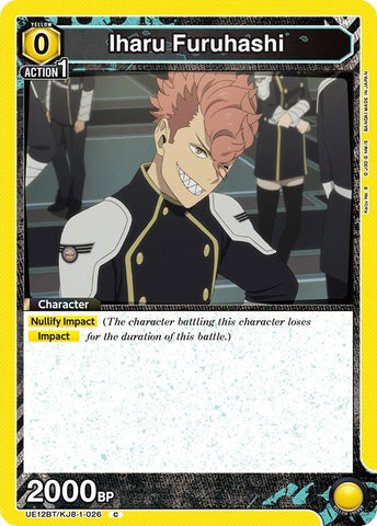 Image for Iharu Furuhashi (026) (UE12BT/KJ8-1-026) (UE12BT) - Union Arena