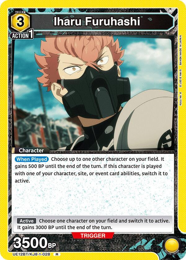 Iharu Furuhashi (028) - UE12BT: Kaiju No. 8 (UE12BT-28)