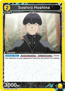 Soshiro Hoshina (030) - UE12BT: Kaiju No. 8 (UE12BT)