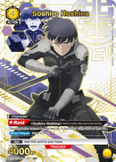 Image for Soshiro Hoshina (031) (R*) (UE12BT/KJ8-1-031) (UE12BT) - Union Arena