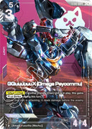 Image for GQuuuuuuX (Omega Psycommu) (LR+) (ST06-001) (ST06) - Gundam Card Game