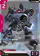 Image for Gaia's Rick Dom (GQ) (C+) (ST06-003) (ST06) - Gundam Card Game