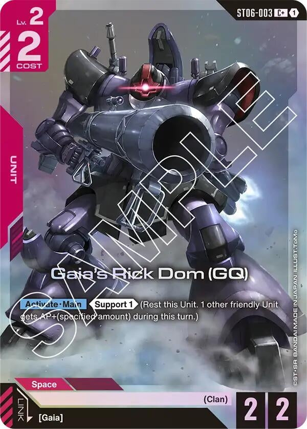 Image for Gaia's Rick Dom (GQ) (C+) (ST06-003) (ST06) - Gundam Card Game