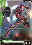 Image for Red Gundam (C+) (ST06-006) (ST06) - Gundam Card Game