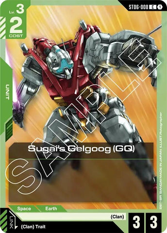 Image for Sugai's Gelgoog (GQ) (ST06-008) (ST06) - Gundam Card Game