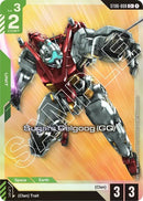 Image for Sugai's Gelgoog (GQ) (C+) (ST06-008) (ST06) - Gundam Card Game