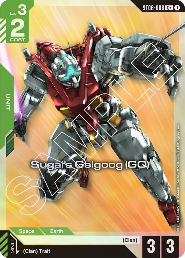 Image for Sugai's Gelgoog (GQ) (C+) (ST06-008) (ST06) - Gundam Card Game