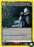 Image for Defense Force's Tachikawa Base (UE12BT/KJ8-1-033) (UE12BT) - Union Arena