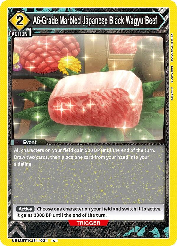 Image for A6-Grade Marbled Japanese Black Wagyu Beef (UE12BT/KJ8-1-034) (UE12BT) - Union Arena