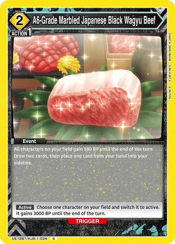 A6-Grade Marbled Japanese Black Wagyu Beef - UE12BT: Kaiju No. 8 (UE12BT-34)