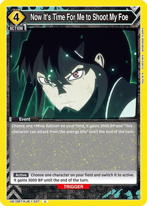 Now It's Time For Me to Shoot My Foe - UE12BT: Kaiju No. 8 (UE12BT-37)