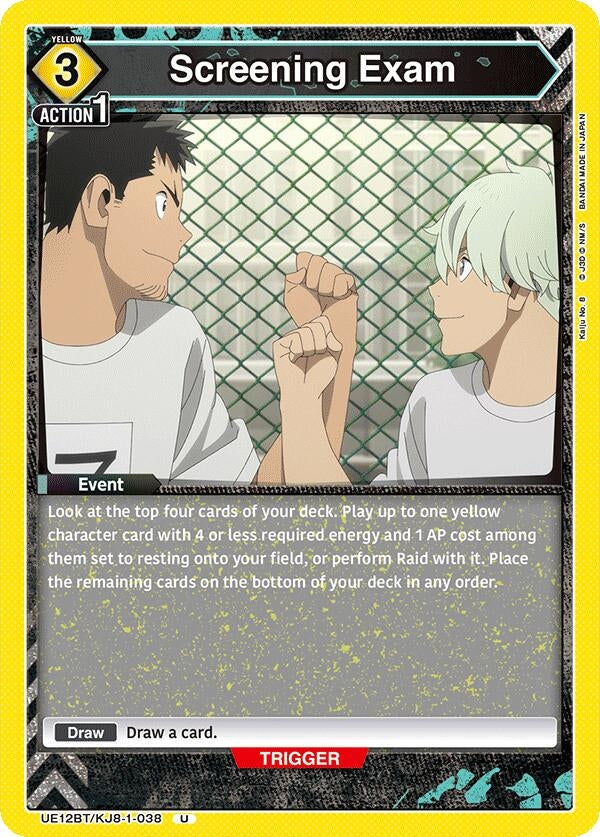 Image for Screening Exam (UE12BT/KJ8-1-038) (UE12BT) - Union Arena