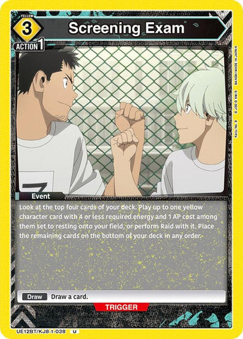 Image for Screening Exam (UE12BT/KJ8-1-038) (UE12BT) - Union Arena