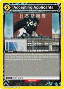 Accepting Applicants - UE12BT: Kaiju No. 8 (UE12BT-39)