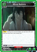 Mina Ashiro (042) - UE12BT: Kaiju No. 8 (UE12BT)