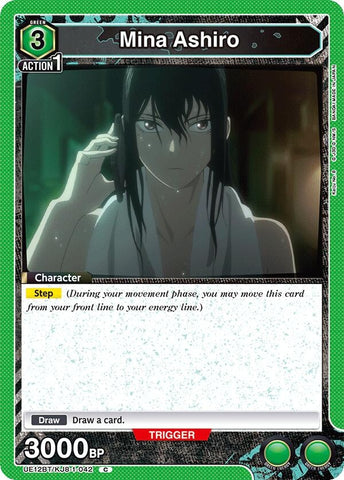 Image for Mina Ashiro (042) (UE12BT/KJ8-1-042) (UE12BT) - Union Arena