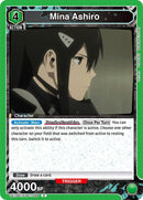 Mina Ashiro (044) - UE12BT: Kaiju No. 8 (UE12BT)