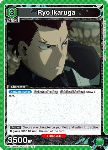 Image for Ryo Ikaruga (UE12BT/KJ8-1-045) (UE12BT) - Union Arena