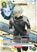 Image for Reno Ichikawa (050) (R*) (UE12BT/KJ8-1-050) (UE12BT) - Union Arena