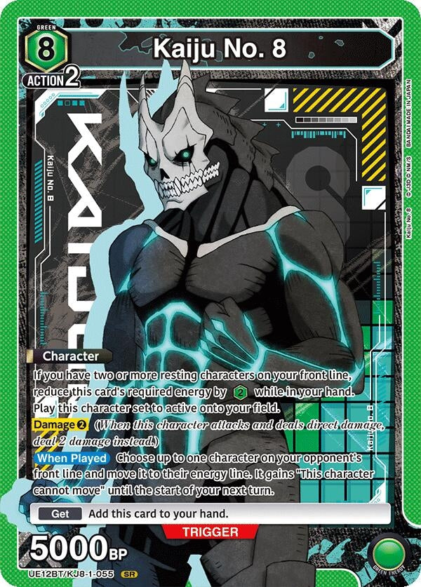 Image for Kaiju No. 8 (055) (UE12BT/KJ8-1-055) (UE12BT) - Union Arena