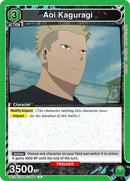 Aoi Kaguragi (056) - UE12BT: Kaiju No. 8 (UE12BT-56)