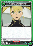 Image for Kikoru Shinomiya (057) (UE12BT/KJ8-1-057) (UE12BT) - Union Arena