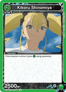 Kikoru Shinomiya (058) - UE12BT: Kaiju No. 8 (UE12BT)