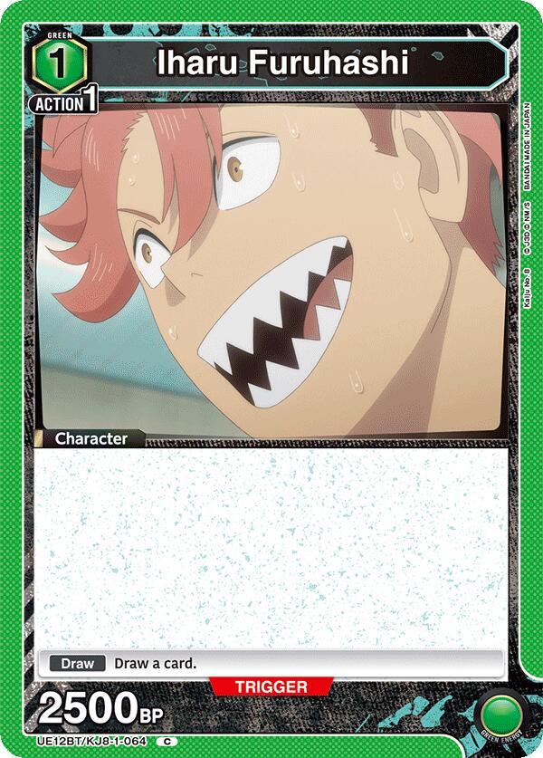 Iharu Furuhashi (064) - UE12BT: Kaiju No. 8 (UE12BT-64)