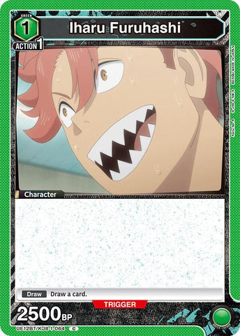 Iharu Furuhashi (064) - UE12BT: Kaiju No. 8 (UE12BT-64)