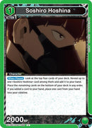 Soshiro Hoshina (068) - UE12BT: Kaiju No. 8 (UE12BT)