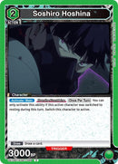 Soshiro Hoshina (069) - UE12BT: Kaiju No. 8 (UE12BT)