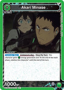 Akari Minase (072) - UE12BT: Kaiju No. 8 (UE12BT-72)