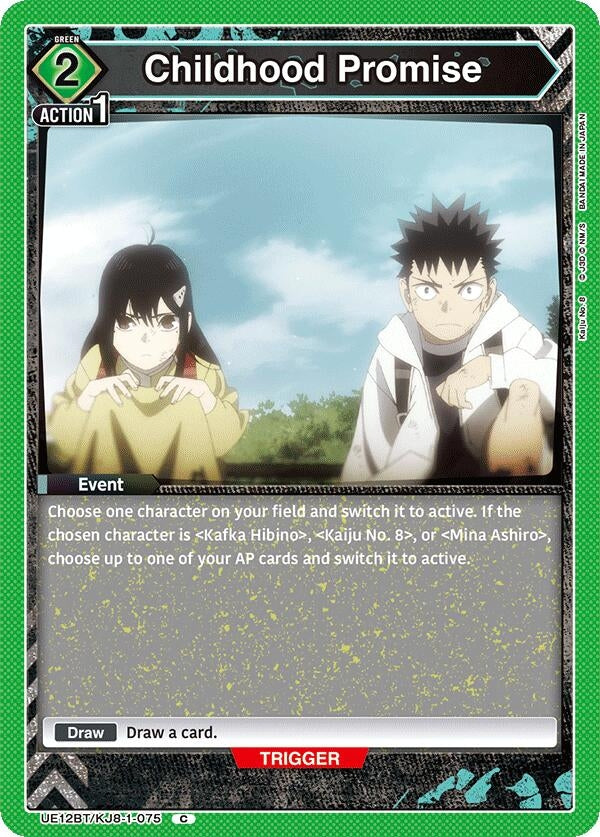 Image for Childhood Promise (UE12BT/KJ8-1-075) (UE12BT) - Union Arena