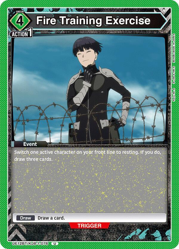 Fire Training Exercise - UE12BT: Kaiju No. 8 (UE12BT-76)