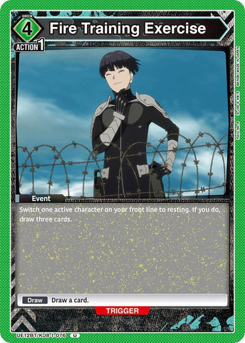 Fire Training Exercise - UE12BT: Kaiju No. 8 (UE12BT-76)