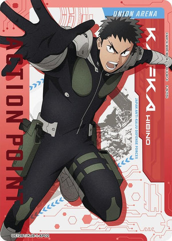 Image for Action Point Card (AP02) (UE12BT/KJ8-1-AP02) (UE12BT) - Union Arena
