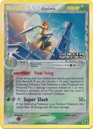 Beedrill (1/113) (Especie Delta) (Sellada) [EX: Especie Delta]