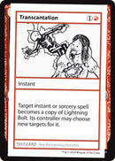 Transcantation (Édition 2021) [Cartes de test Mystery Booster]