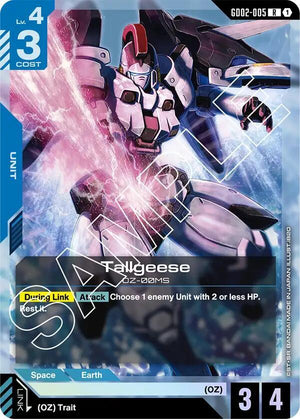 Tallgeese - Dual Impact (GD02-05)
