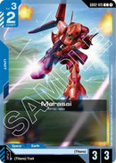 Marasai - Dual Impact (GD02-15)