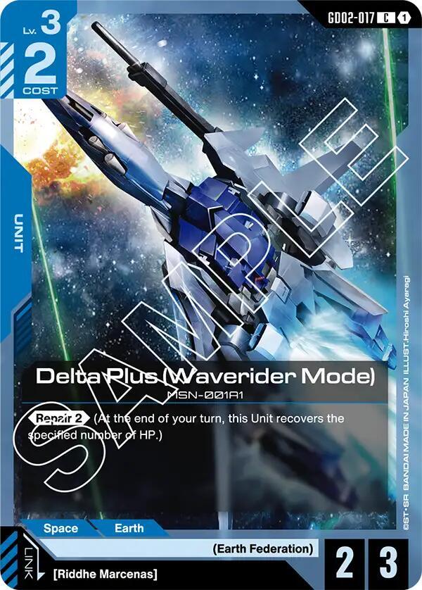 Delta Plus (Waverider Mode) - Dual Impact (GD02-17)