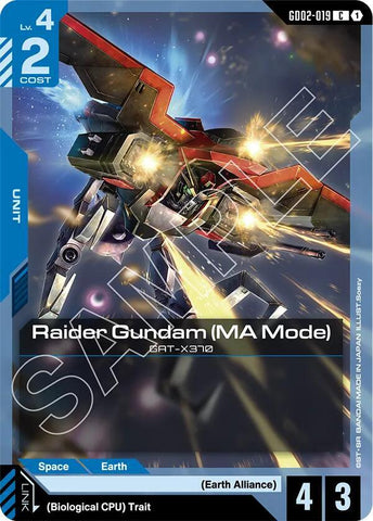 Raider Gundam (MA Mode) - Dual Impact (GD02-19)