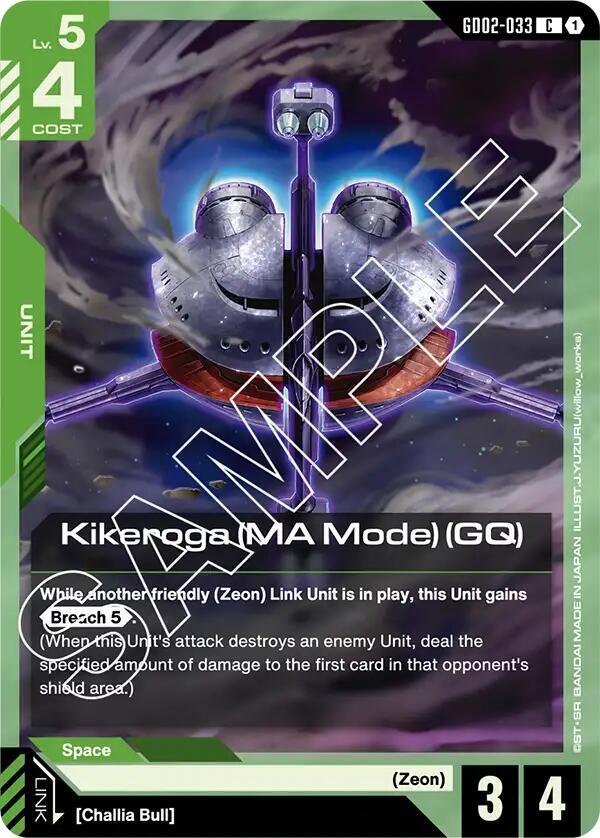 Kikeroga (MA Mode) (GQ) - Dual Impact (GD02-33)