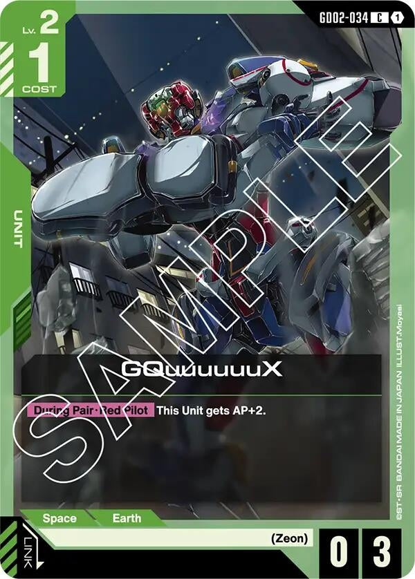 Image for GQuuuuuuX (GD02-034) (GD02) - Gundam Card Game