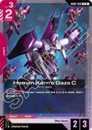 Haman Karn's Gaza C - Dual Impact (GD02-39)
