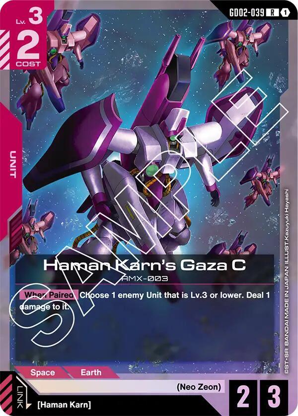 Haman Karn's Gaza C - Dual Impact (GD02-39)