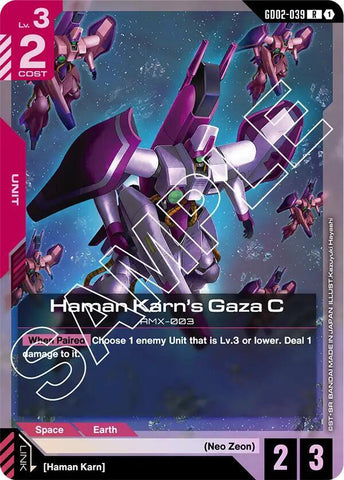 Haman Karn's Gaza C - Dual Impact (GD02-39)