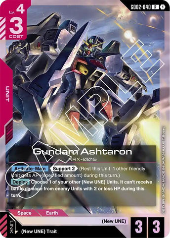Gundam Ashtaron - Dual Impact (GD02-40)