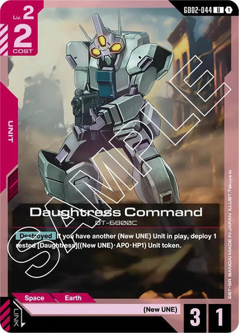 Daughtress Command - Dual Impact (GD02-44)
